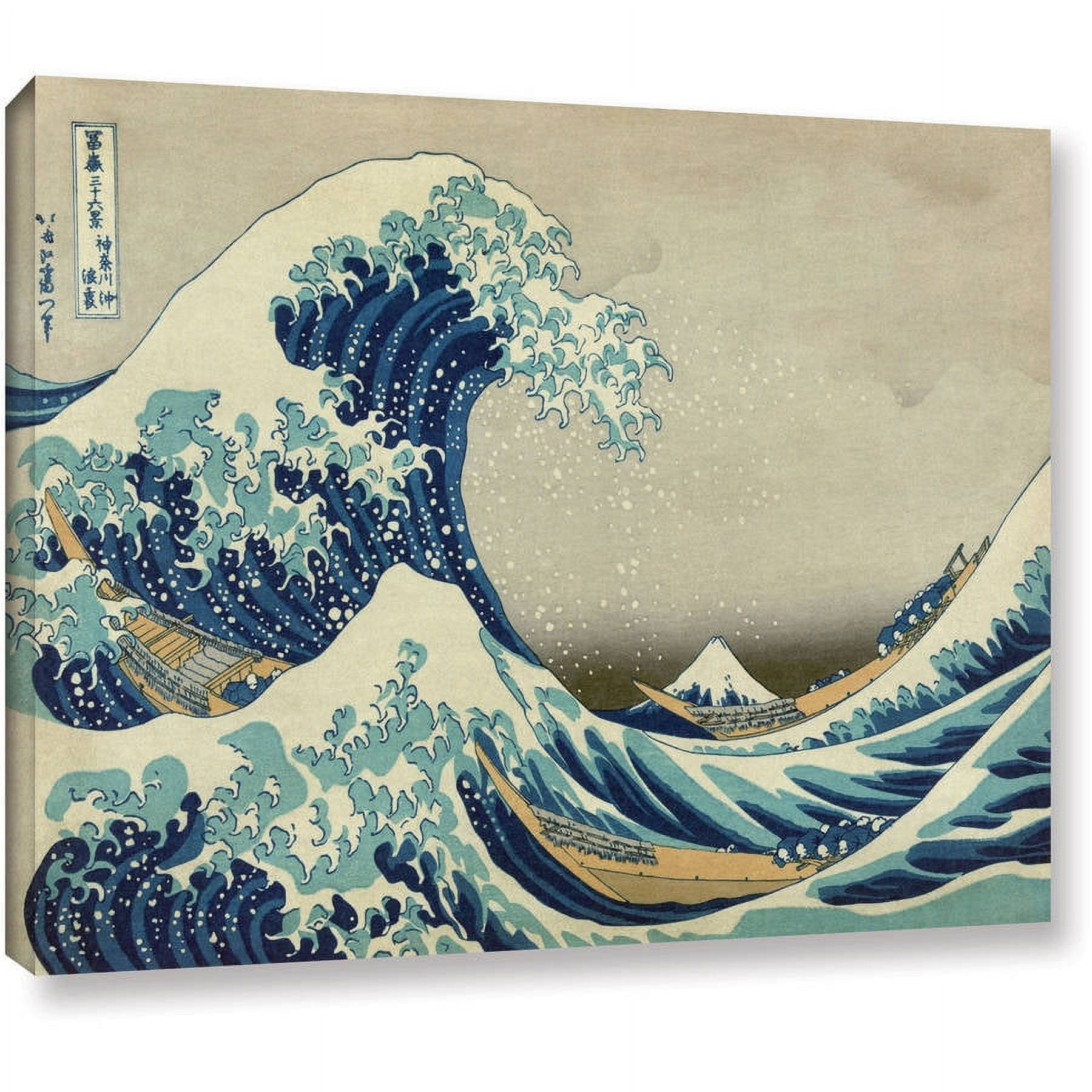 Katsushika Hokusai "The Great Wave Of Kanagawa" Gallery-Wrapped Canvas