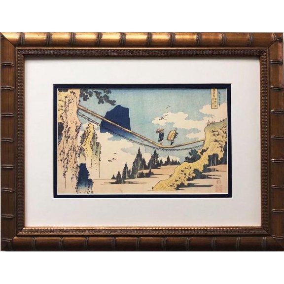Katsushika Hokusai "The Suspension Bridge" New Custom Framed Asian Art Generic