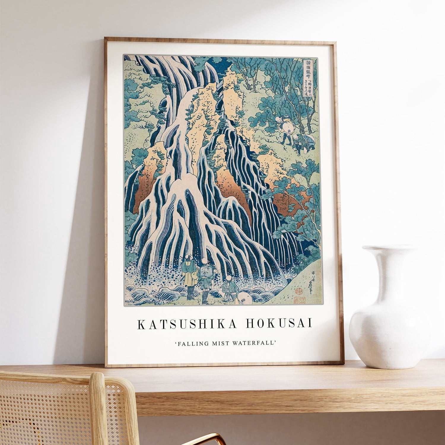 Katsushika Japanese Art Print, Falling Mist Waterfall, Asian Decor, Zen — free download