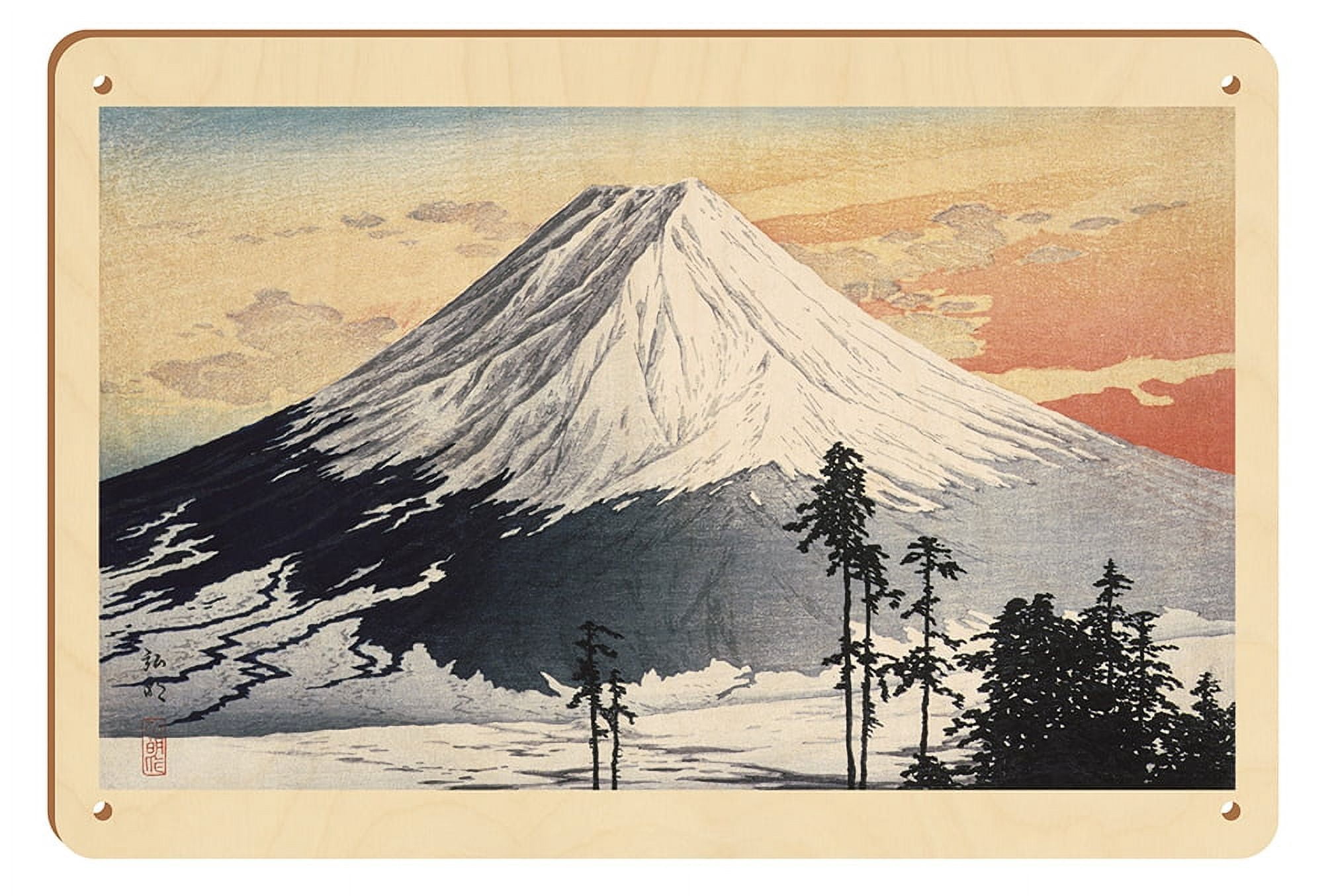 Katsuyama Neighborhood - Mount Fuji Japan - Vintage Japanese