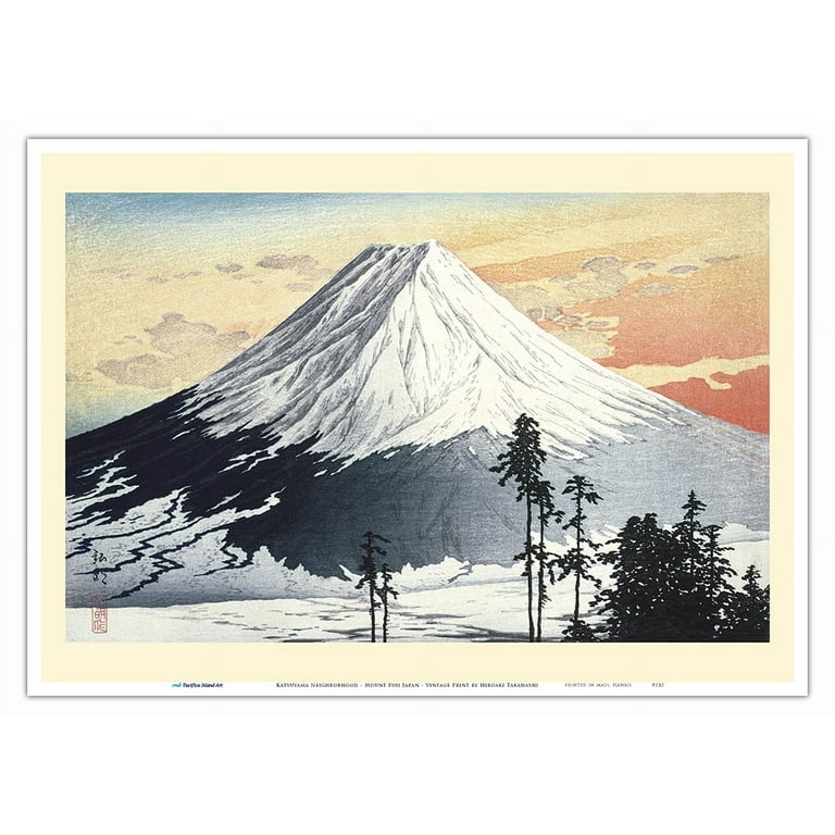 Katsuyama Neighborhood - Mount Fuji Japan - Vintage Japanese