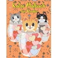 thumbnail image 1 of Katze Malbuch fÃ¼r Kinder: MÃ¤dchen und Jungen ab 2, (Paperback), 1 of 1