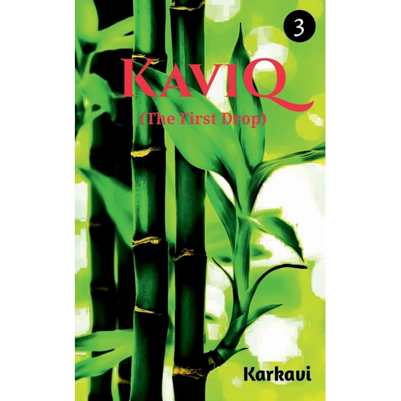 KaviQ- 3, (Paperback)