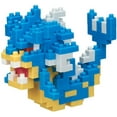 thumbnail image 1 of Nanoblock - Pokemon Series - Gyarados Building Kit, 1 of 2