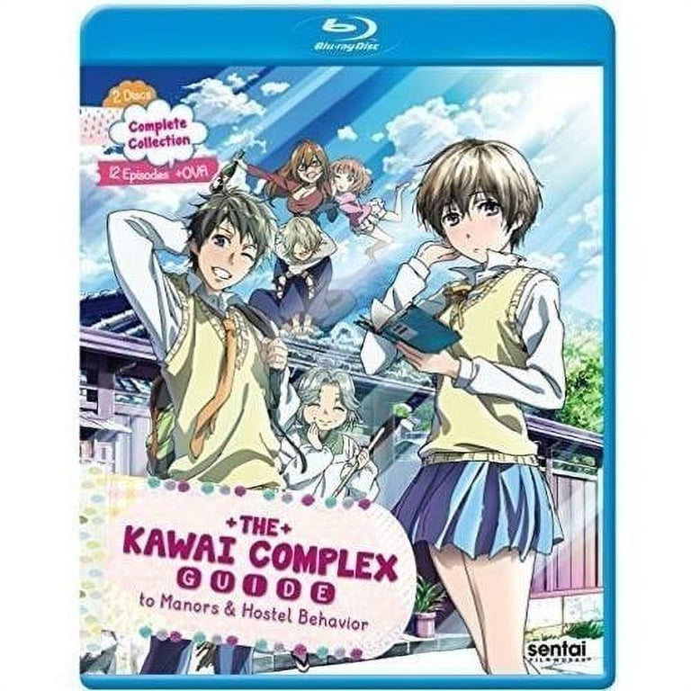 その他 Kawai Complex [Blu-ray] [Import] 2zzhgl6 Kawai Complex [Blu-ray] - Walmart.com