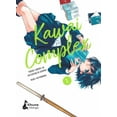 thumbnail image 1 of Kawai Complex Kawai Complex 1 (Spanish Edition), (Paperback), 1 of 1