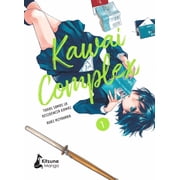 Collectible Kawai Complex Kawai Complex 1 Spanish Edition, Paperback