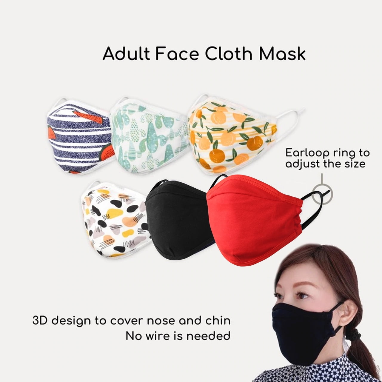 Kawaii Baby 3D Adult Face Cloth Mask for Face Nose and Mouth,100% Cotton Pack of 6