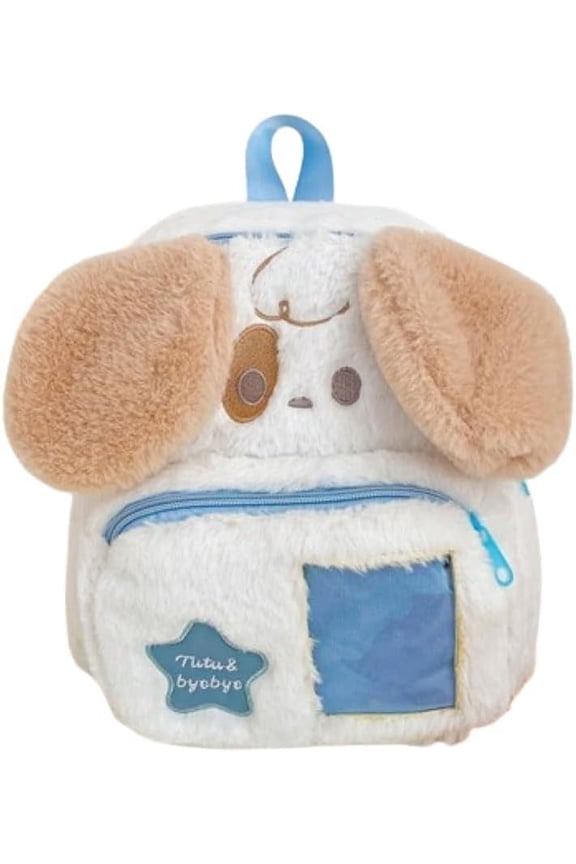 Kawaii Bag Puppy Plush Backpack Mini Backpack Purse for Women Small Backpack Purse Cute (Blue)