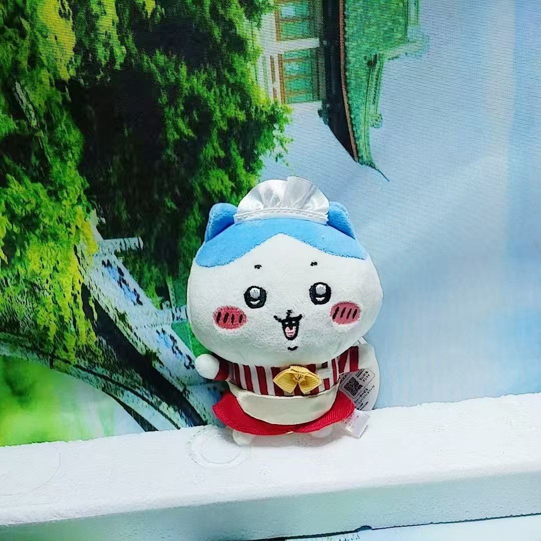 CHIIKAWA KYU SWADDLE Petite Mini Mascotte Peluche Bambola Hachiware 9,5