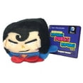 thumbnail image 1 of Kawaii Cubes: DC Comics - Superman Small Plush Figure, 1 of 1