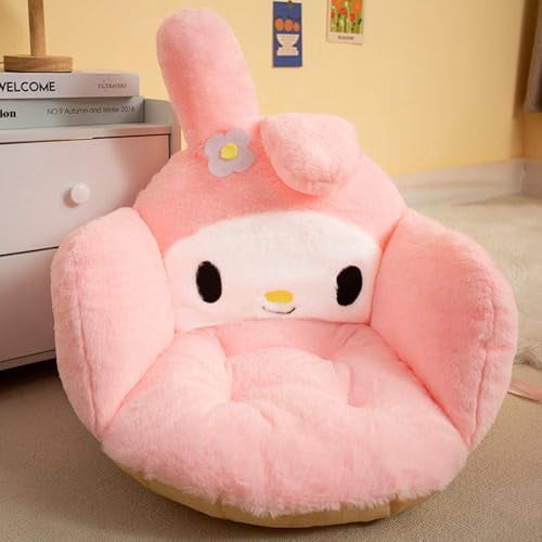 Kawaii Cushion Chair, Comfy Cartoon Plush Seat Cushion, Floor Pillow Floor Cushions, Cute Office Chair Cushion Room Decor for Girls Woman$$Home Decor, Kitchen, & Other