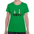 thumbnail image 1 of Kawaii Cute Cactus Graphic Women Kelly Green T-Shirt, Female XX-Large, 1 of 4
