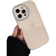 thumbnail image 1 of Kawaii Cute Cartoon Duck Wear Scarf Soft Phone Case Compatible with iPhone Case (White,iPhone 14 Plus), 1 of 5