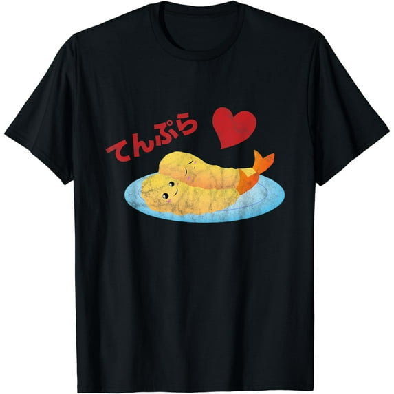 Kawaii Cute Japanese Food Shrimp Tempura T-Shirt