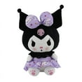 thumbnail image 1 of Kawaii Dog Kitty Plush Doll 10'' Cartoon Stuffed Soft Toy, Cute Animals Plushies Gift for Girls and Fans, 1 of 11