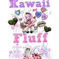 thumbnail image 1 of Kawaii Fluff, 1 of 1