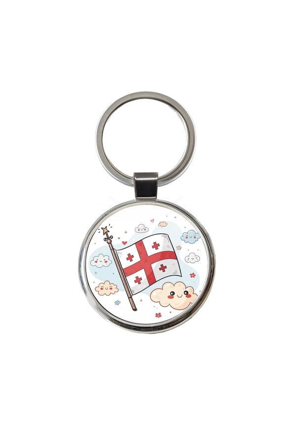 Kawaii Georgia Flag Metal Round Keychain