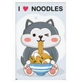 thumbnail image 1 of Kawaii - I Love Noodles Wall Poster, 22.375" x 34" Framed, 1 of 6