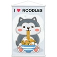 thumbnail image 1 of Kawaii - I Love Noodles Wall Poster with Magnetic Frame, 22.375" x 34", 1 of 6