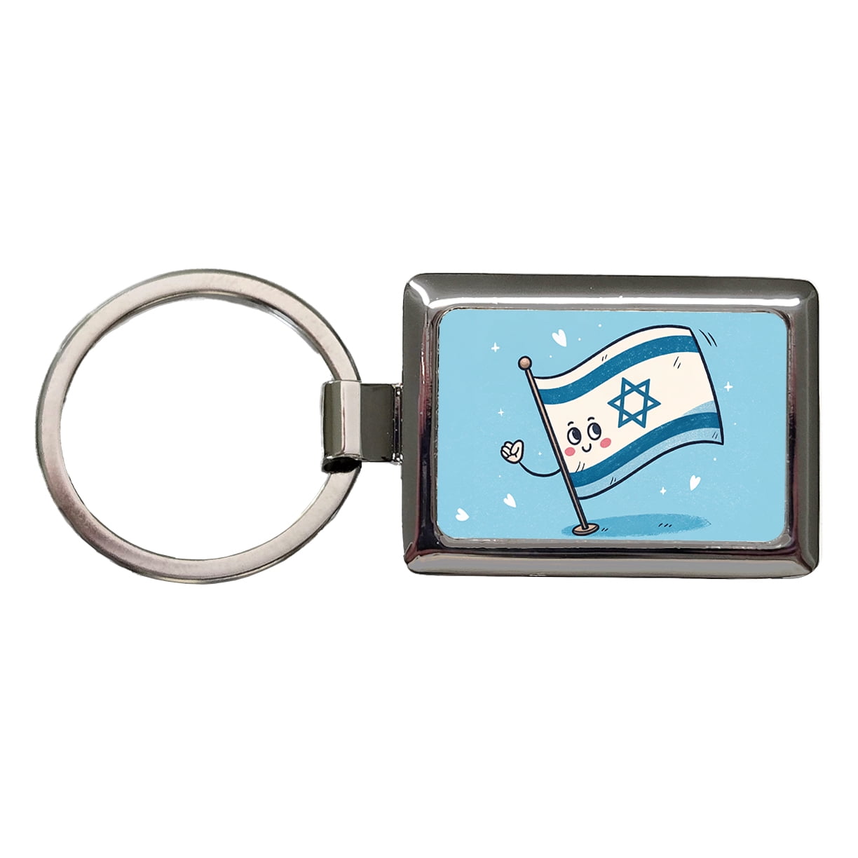 Kawaii Israel Flag Metal Rectangle Keychain - Walmart.com
