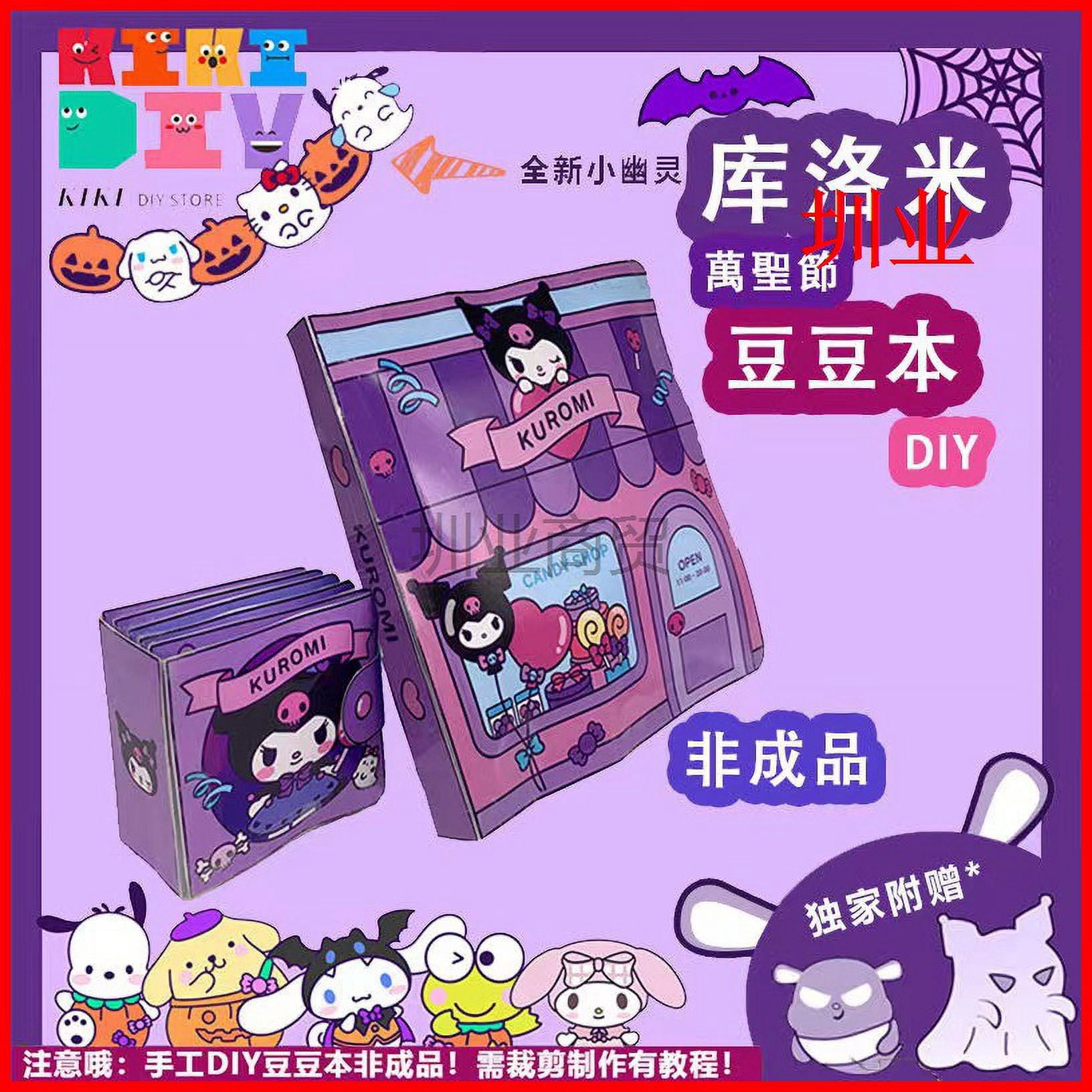 Kawaii Kuromi My Melody DIY Quiet Book Anime Sanrio Series Sticker ...