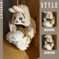 thumbnail image 1 of Kawaii Plush Piece Pajamas Chiikawa Usagi Hachiware Anime Cute Flannel Siamese Homewear Autumn Winter Cartoon Nightwear, 1 of 23