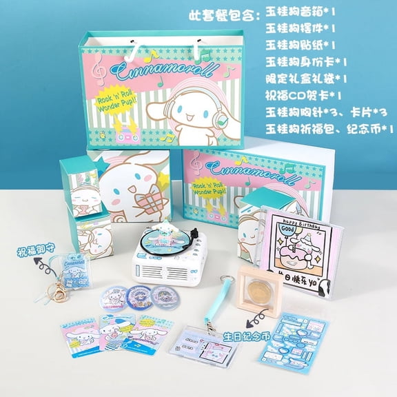 Kawaii Sanrio Cinnamoroll Pochacco Bluetooth Speaker Anime Vintage Bluetooth Alarm Clock Kuromi Audio Birthday Gifts For Girls