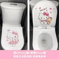thumbnail image 1 of Kawaii Sanrio Hello Kitty Anime Cartoon Toilet Waterproof Toilet Cover Decorative Sticker Bathroom Decorative Wall Sticker, 1 of 21