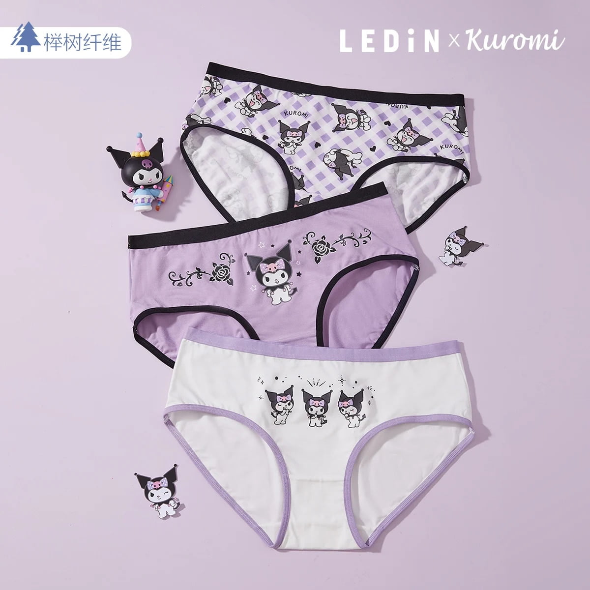 child panty sexy Kawaii Sanrios Cotton Women Underwear Panties High Waist Briefs Sexy Panty  Anime Kuromi Cinnamoroll My Melody Cute Cartoon Gift - Walmart.com
