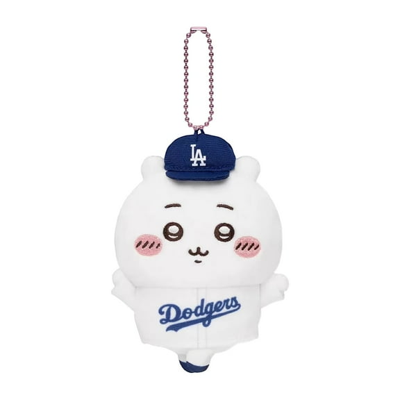 Kawaii Stuff Usagi Chikawa Keychain Cute Plushies Toy Small Pendant for Bags, Kawaii Doll Cartoon Doll Plush Toy Keychain