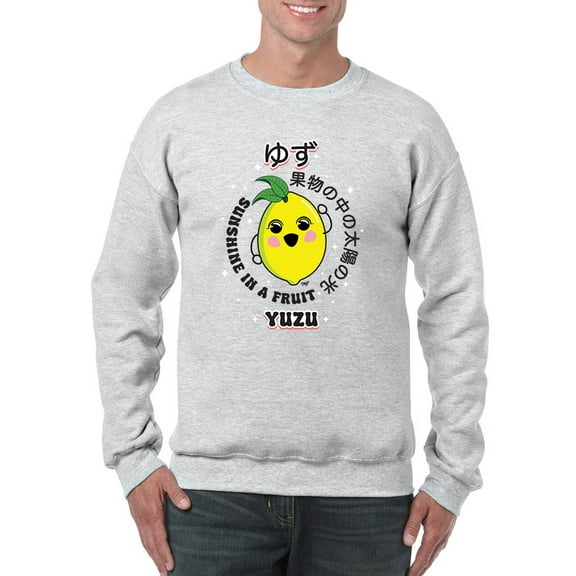 Kawaii Yuzu Citrus - Japanese Fruit Emoji Graphic Men's Sweatshirt