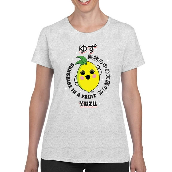 Kawaii Yuzu Citrus - Japanese Fruit Emoji Graphic Women's T-shirt