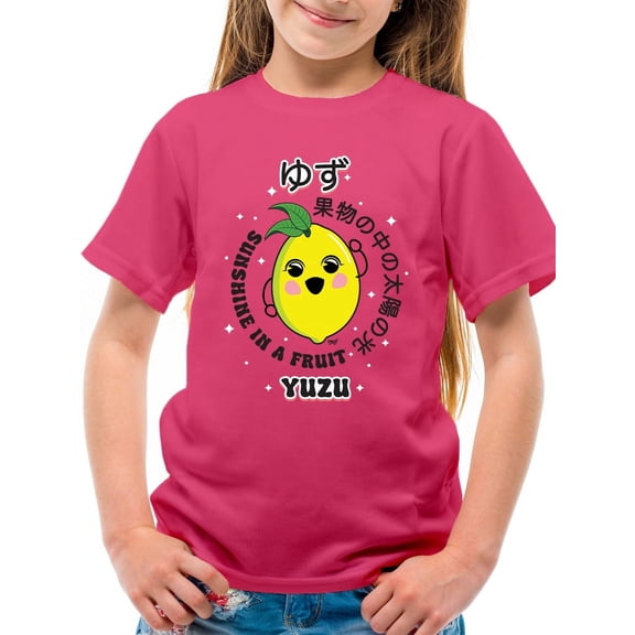 Kawaii Yuzu Citrus - Japanese Fruit Emoji Graphic Youth's T-shirt