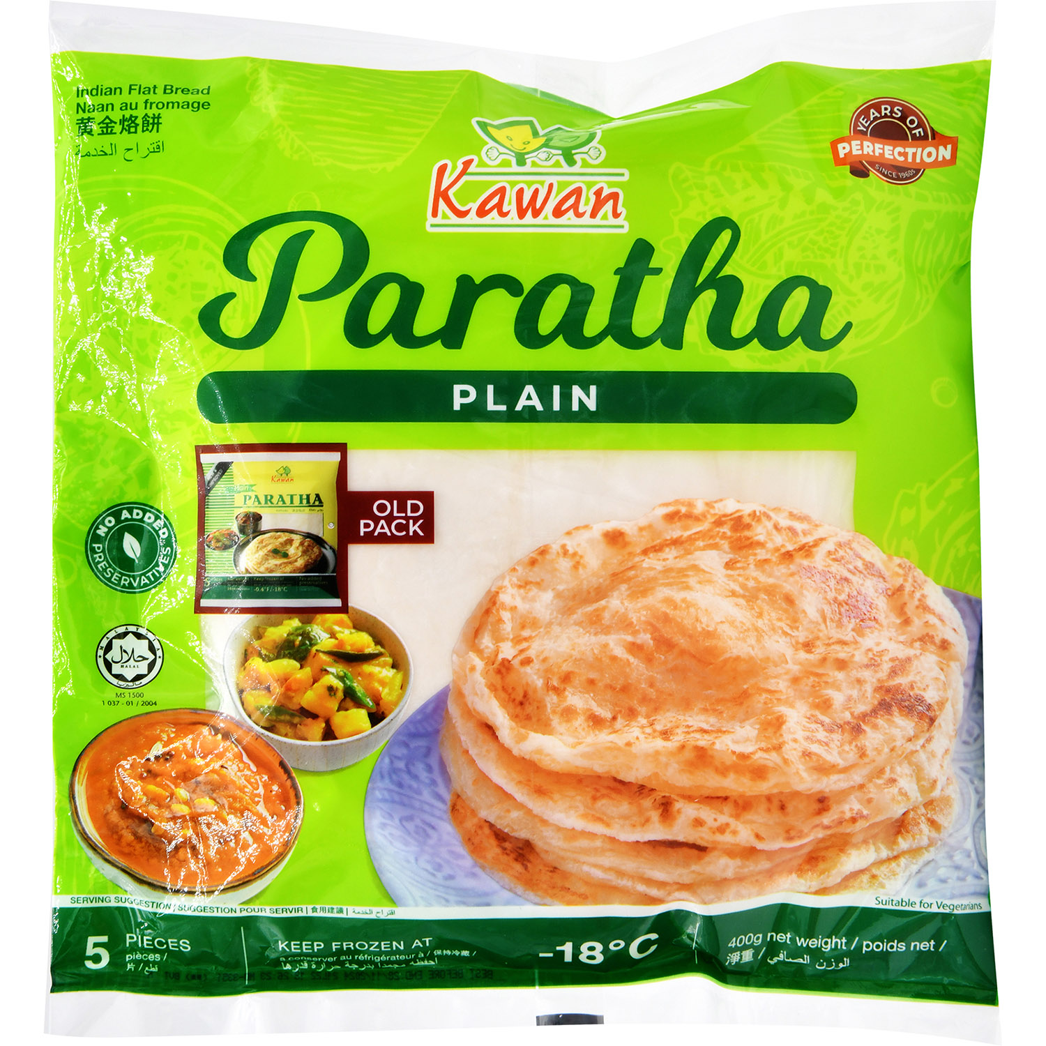 Kawan Plain Paratha 5 Pieces