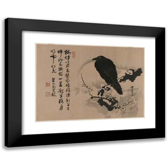 Kawanabe Kyōsai 14x11 Black Modern Framed Museum Art Print Titled - Full Moon with Crow on Plum Branch (1880s)