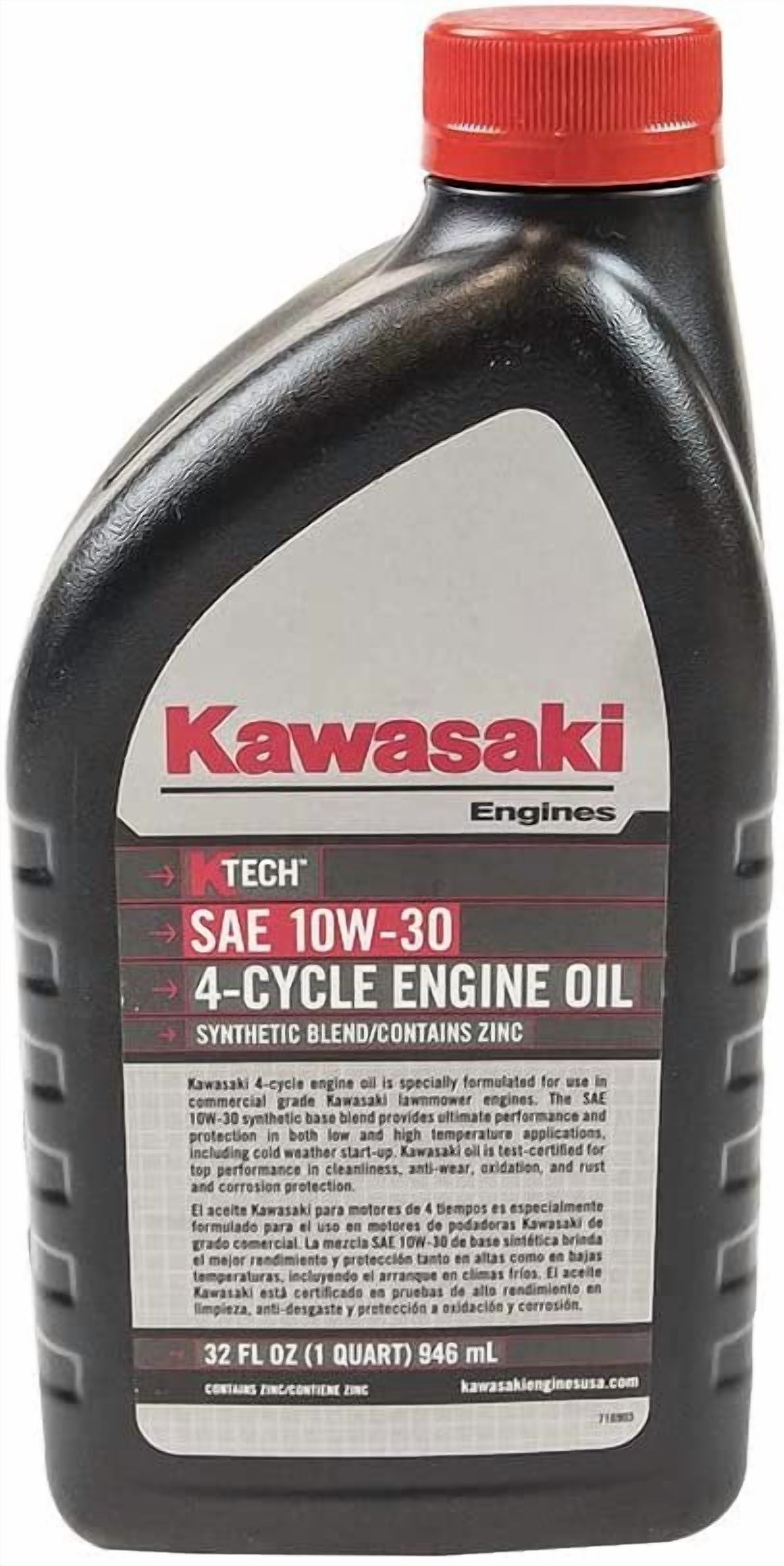 Kawasaki 99969-6081 K-Tech SAE 10W-30 4-Cycle Engine Oil - Walmart.com