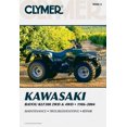 thumbnail image 1 of Kawasaki Bayou KLF300 2WD (1986-2004) & 4WD (1989-2004) Service Repair Manual ^, 1 of 1