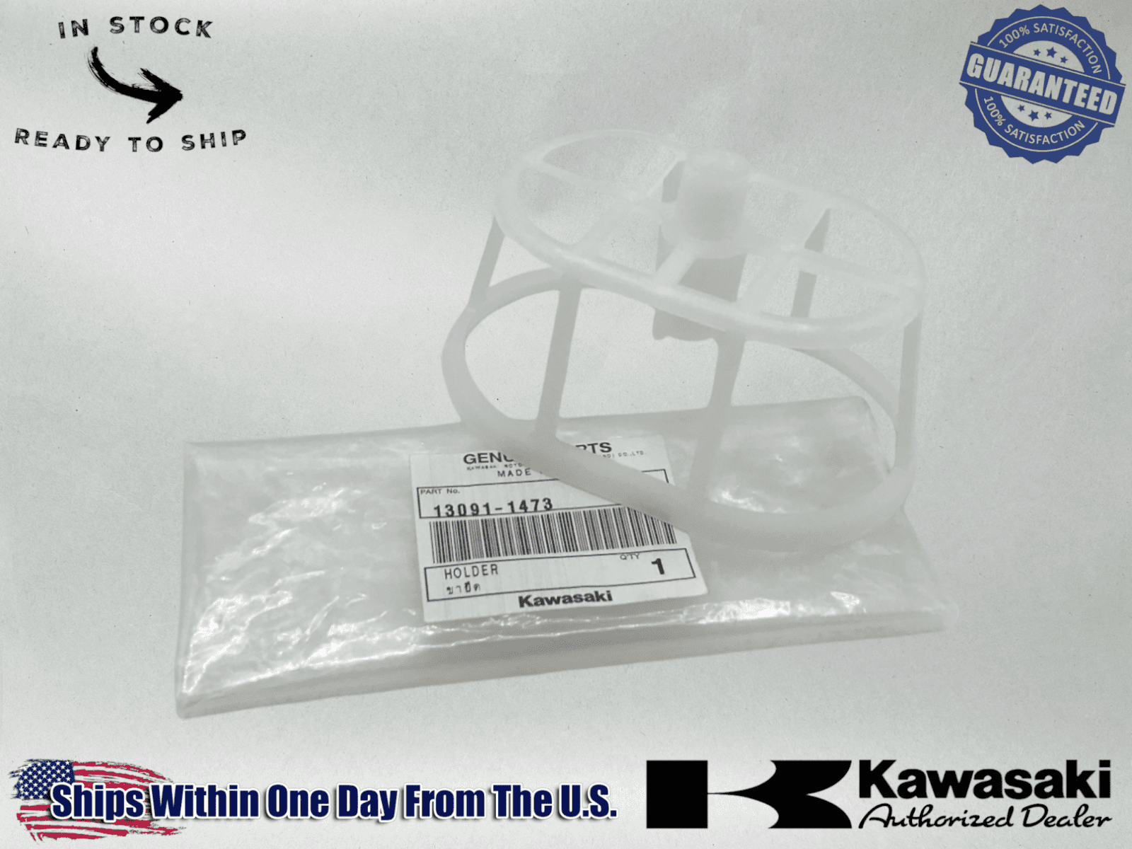 Kawasaki Genuine OEM 1987-2018 Klr650 Klx650 Air Filter Holder 13091-1473 1