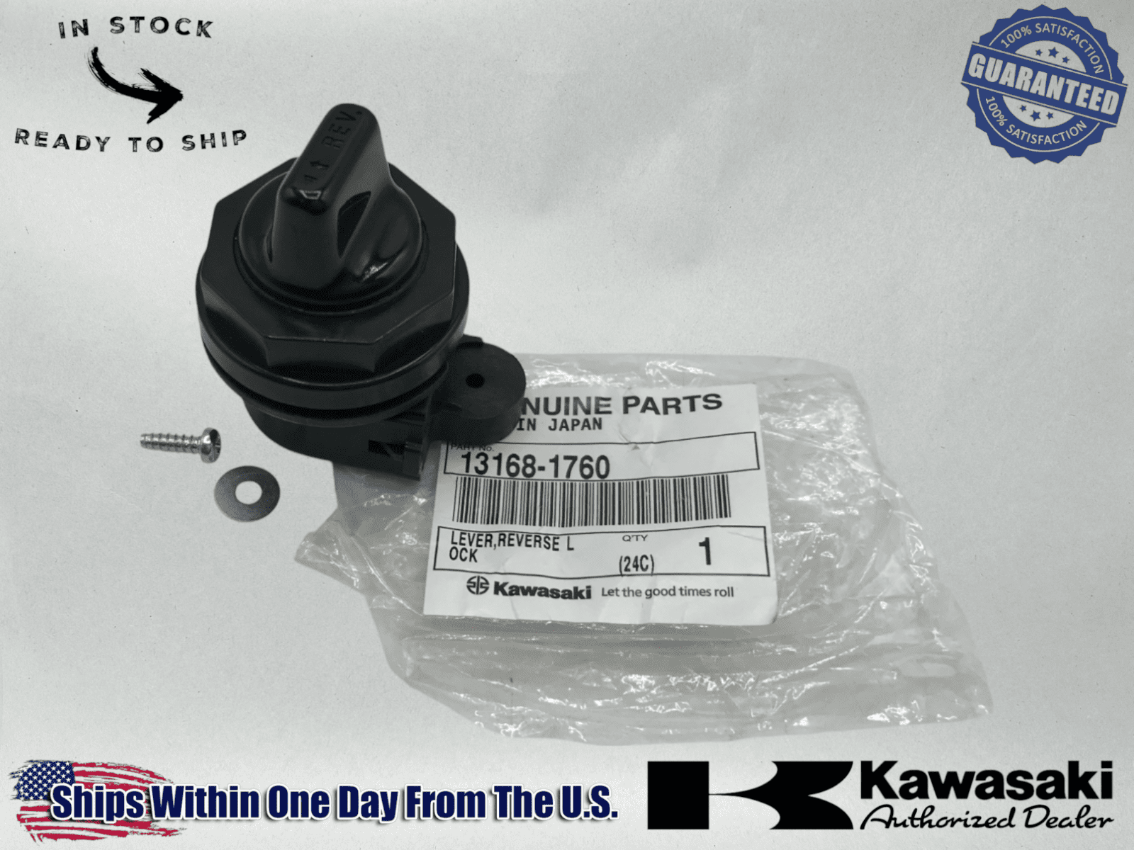 Kawasaki Genuine OEM 1988-11 BAYOU 220 250 REVERSE LOCK LEVER 13168 ...