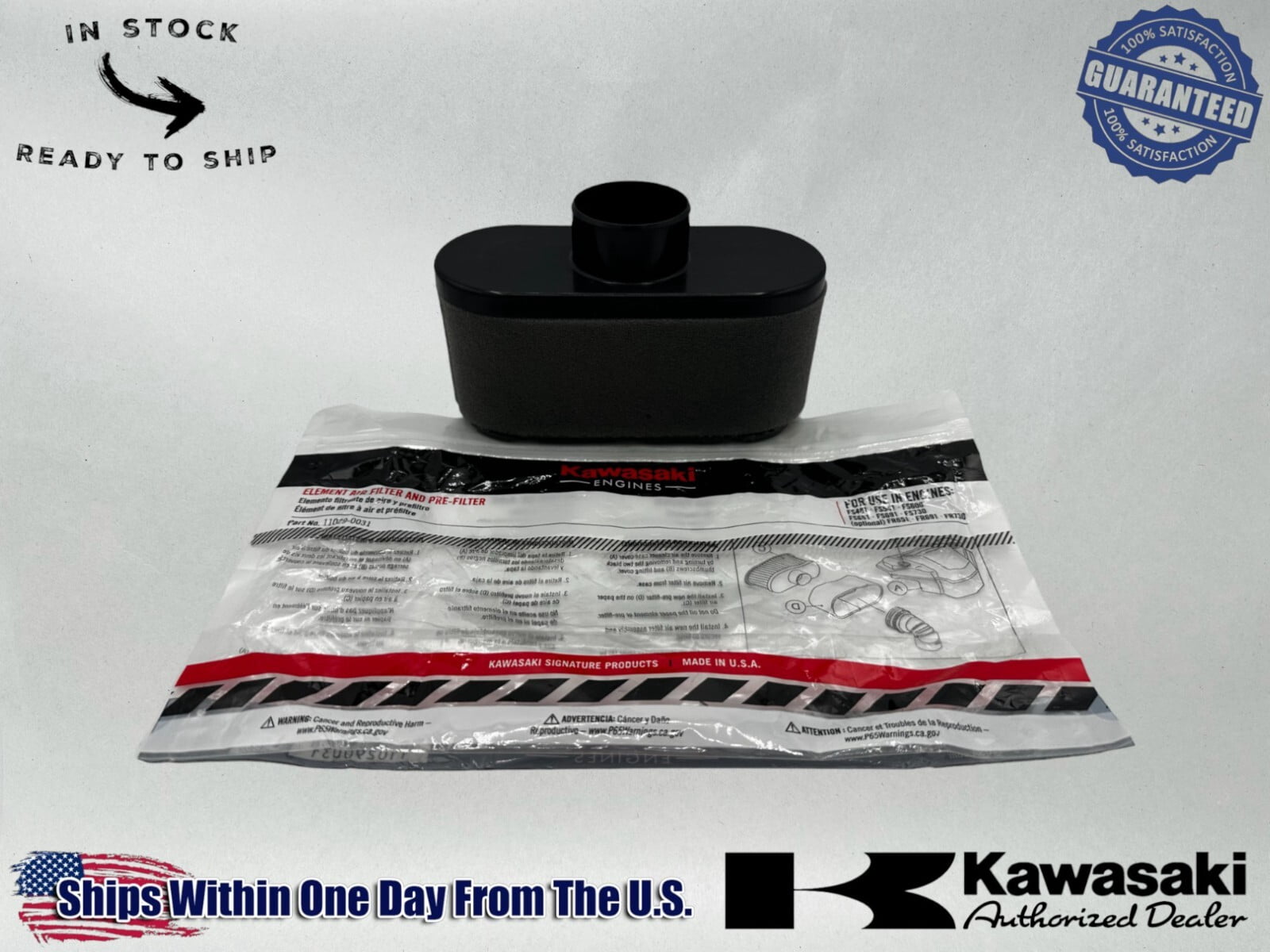 Kawasaki Genuine OEM Authentic Air Filter 11029-0031