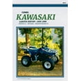 thumbnail image 1 of Kawasaki Lakota KEF300 ATV (1995-1999) Service Repair Manual ^, 1 of 4