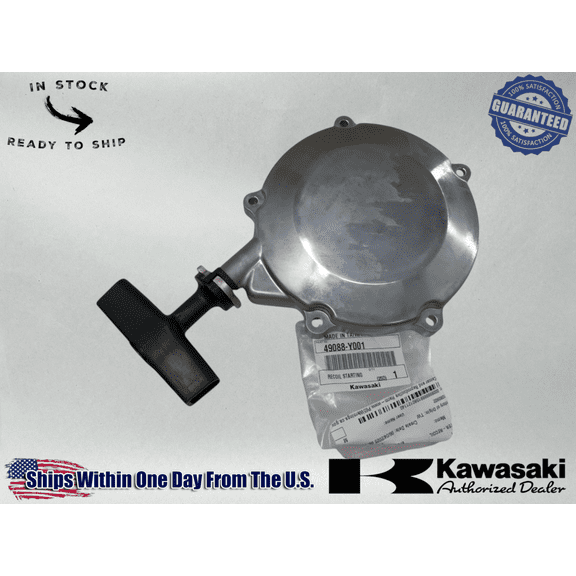 Kawasaki OEM 2012-25 RECOIL STARTER RECOIL BRUTE FORCE 300 KVF300 49088-Y001