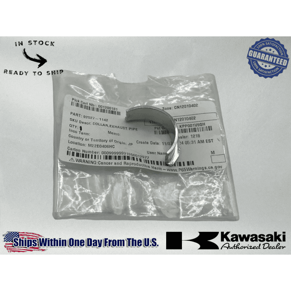 Kawasaki OEM COLLAR EXHAUST PIPE Motorcycle / ATV Part 92027-1142 1