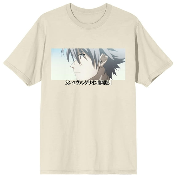 Kaworu Nagisa Men's Natural T-Shirt-Large