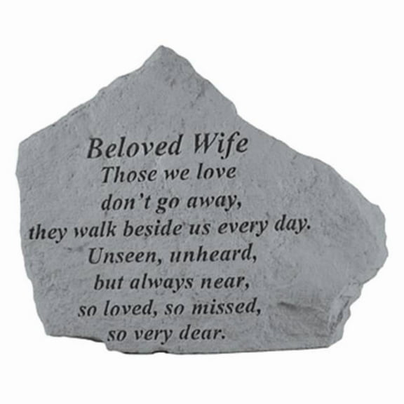 Kay Berry- Inc. 15420 Beloved Wife Those We Love - Memorial - 6.875 Inches x 5.5 Inches