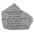 thumbnail image 1 of Kay Berry- Inc. 15520 Beloved Husband Those We Love - Memorial - 6.875 Inches x 5.5 Inches, 1 of 2
