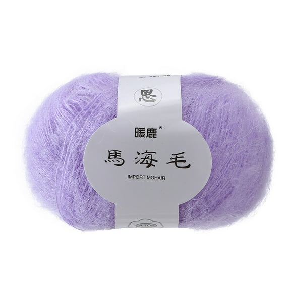 Kayannuo Back to School Soft Mohair Knitting Wool Yarn DIY Shawl Scarf Crochet Thread Supplie B