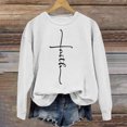 thumbnail image 1 of Kayannuo Easter Print Long Sleeve Womens Tops Clearance Women's Casual Easter Printed Long Sleeved Round Neck Pullover Hoodie Womens Fashion, 1 of 4