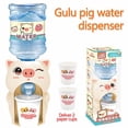 thumbnail image 1 of Kayannuo Toys Details Mini Children's Beverage Dispenser Exciting Game Water Dispenser, 1 of 3